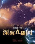 520传奇私服登陆器