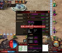 传奇登录器打不开的各种原因 解决办法