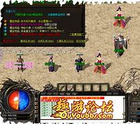 传奇私服仙境传说