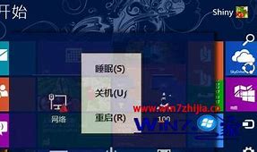wwin10系统玩传奇私服