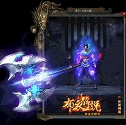 传奇世界boss坐标 要1 926心魔版的【传奇世界吧】