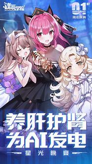 苍穹玄水凌天官网版 苍穹玄水凌天正版手游预约 v1 0