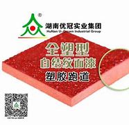 青岛传奇私服技术公司