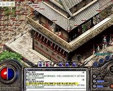 传奇私服名字加长符号