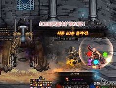 诅咒值能打出高额伤害的极端武器 你了解它吗