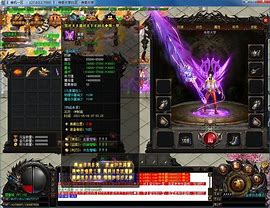 如果传奇服务端里面没有带登陆器怎么办？