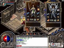 传奇sf超长名字 很长的那种