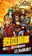 传奇装备或物品备注下网址文字广告信息的修改方法
