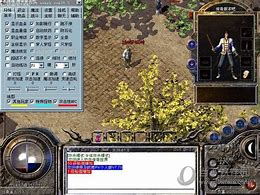 热血传奇的176版本 176后再无传奇