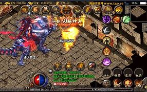 火龙版本传奇手游1.80公益服下载