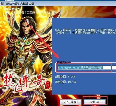 玩传奇私服怎么花屏