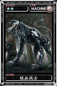 新铁血魔城即将开城 全新怪物原画首曝
