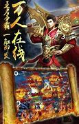 传奇私服为什么自动关闭登陆器