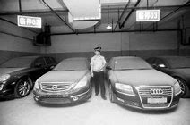 85后团伙办传传奇私服老骑士奇私服 一年赚7000万被抓