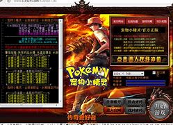 gom登录器装备光柱效果如何取消？