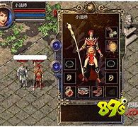 三职业私服三职业中变传奇私服变态版下载