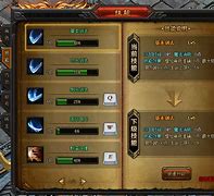 传奇私服公益服有人玩吗本周五晚上八点好玩人多不变态传奇私服开