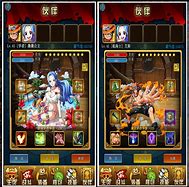 新手gm必看传奇私服常见文件处理方法二