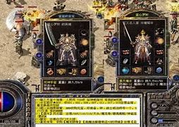 传奇私服卧龙山庄版本