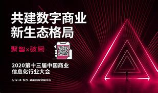 武器升级运算公式代码详解热血传奇