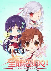 法师如何修炼和使用魔法盾？