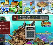 我用网吧机子怎么架传奇私服我是网吧顾客 【传奇版本吧】