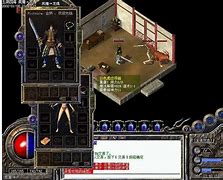 传奇私服虎卫堂刷新