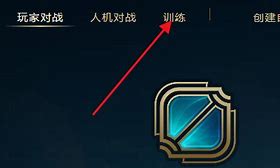 传奇私服按钮增加