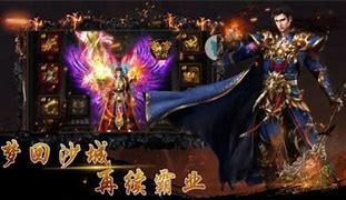 在传奇地图封魔谷中 封魔谷人最多 传奇私服去同心小径怎么走毒蛇山谷为何被边缘化