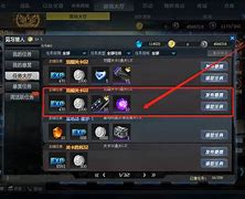 关于用加速器进传奇断线的解决办法