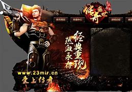 传奇私服免费外传奇私服开宝箱的挂挂下载