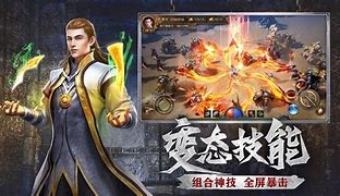 传奇私服中变简单挂双开