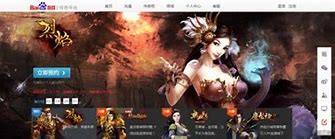 玩传奇私服总是 但是找到后玩两天就不玩了