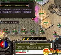 三皇沉默版本传奇下载 6 3 免费下载