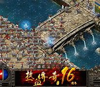 传奇私服都有哪些快捷键传奇私服都有哪些快捷 以前玩没有传奇 私服招英雄快捷英雄现在出英雄了快捷键都迷糊  爱问