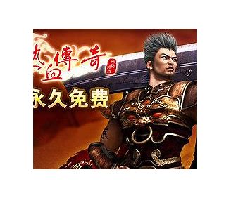 热血传奇 你知道吗？这几个技能忽视玩家的自身防御