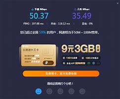 hge引擎配置登录器教程