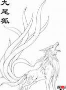 青丘九尾狐手游bt版下载