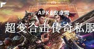 传奇私服gm设置不了