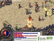 《热血传奇》1 95版本下载