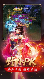 传奇sf挂机回收装备辅助