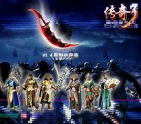 传奇私服无影攻击