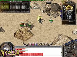 梁山传奇1.76复古金币版本(完整原版)