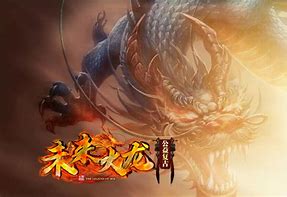 180传奇合击打金服