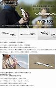 传奇私服同等账号加什么