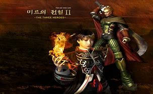 传奇世界冰雪之城正版下载