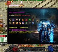 [传奇单机架设]dbc2000数据库使用教程