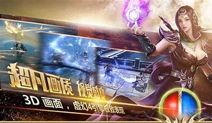 唯一仿1.76传奇永恒私服传奇永恒打金版下载
