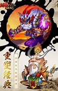 传奇私服卡下载