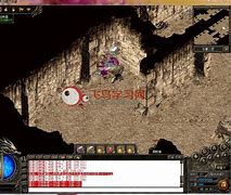 传奇装备补传奇私服组队补丁丁下载